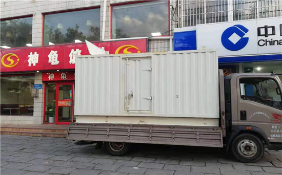 临川发电车出租