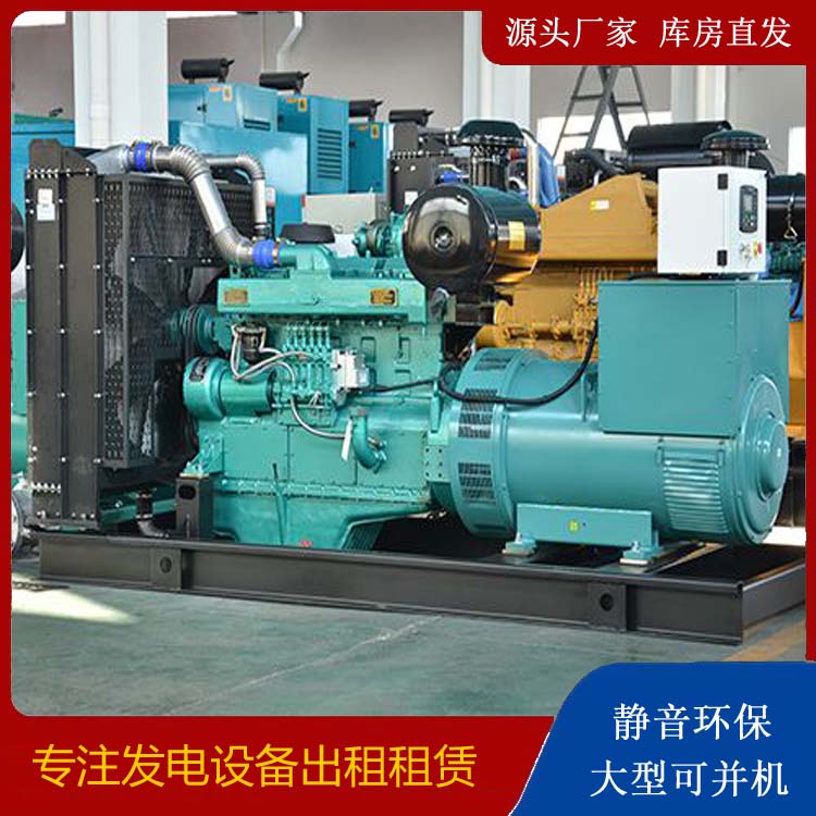 临川出租发电车