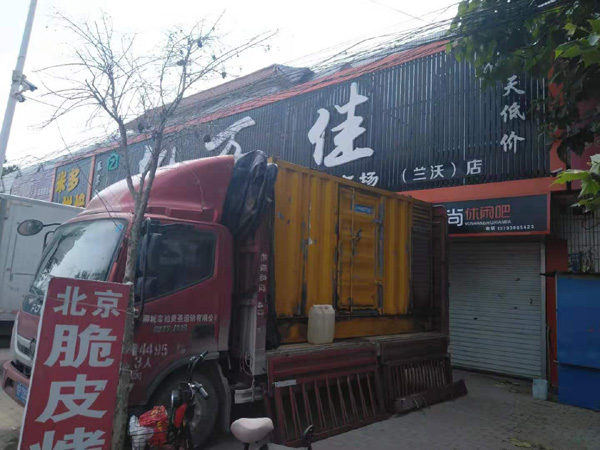临川出租发电机-汽油发电机油耗怎么计算