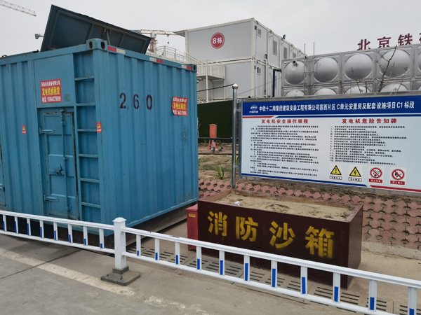 临川发电机租赁-电缆长度过长会对 100KW 发电机造成哪些影响？